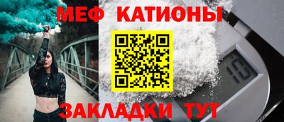 мдпв Бугуруслан