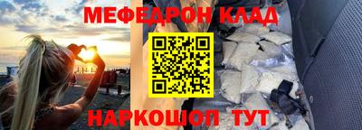 кокаин колумбия Будённовск