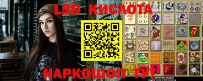 каннабис Бузулук