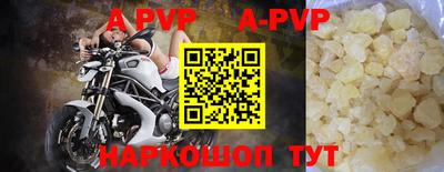 кокаин колумбия Будённовск