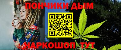 кокаин колумбия Будённовск