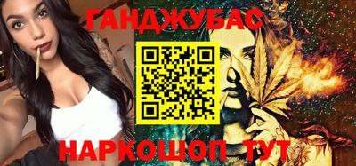кокаин колумбия Будённовск