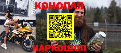 кокаин колумбия Будённовск