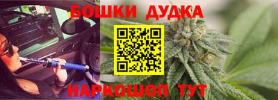 кокаин колумбия Будённовск