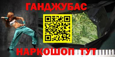 винт Ивантеевка