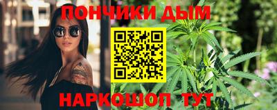 винт Ивантеевка