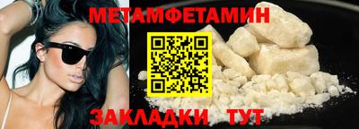 кокаин колумбия Будённовск