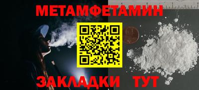 кокаин колумбия Будённовск