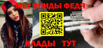 кокаин колумбия Будённовск