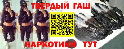 каннабис Бузулук