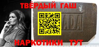кокаин колумбия Будённовск
