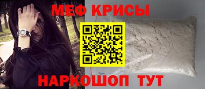 кокаин колумбия Будённовск