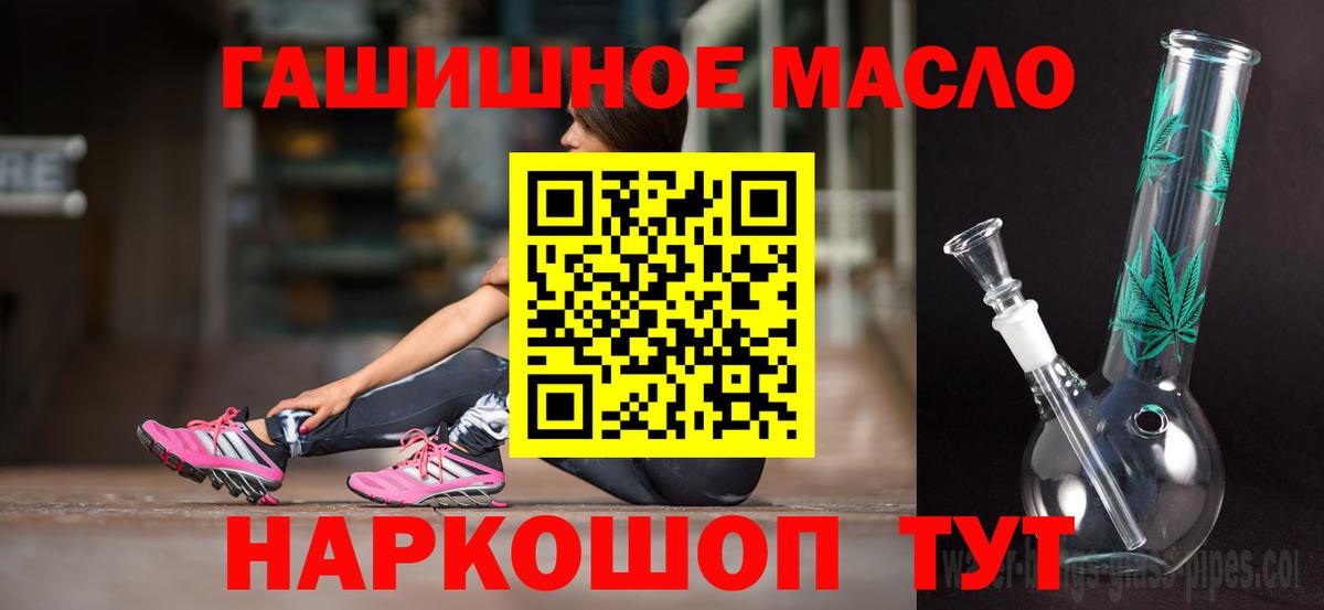 Дистиллят ТГК Wax Донской
